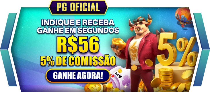 73EX Rebate