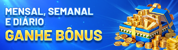 73EX Bônus de indicação